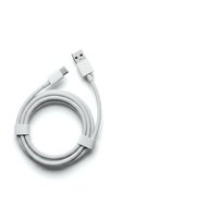 White USB charging cable isolated on transparent background for electronic device connectivity and data transfer applications.