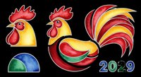 Colorful rooster clipart set with 2029 text, isolated on transparent background. Great for Chinese New Year cards, t-shirt design, stickers, and print on demand.