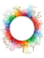 Colorful watercolor frame with Asian lanterns, dragons and clouds surrounding white circle for text or logo design on transparent background.