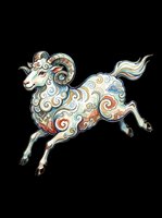 Decorative ram with ornate swirling patterns in blue, orange, and cream tones, isolated on transparent background. Ready for t-shirt design, clipart, stickers, and print-on-demand products.