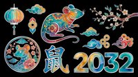 Colorful Chinese New Year 2032 Year of the Rat clipart set, isolated on transparent background. Great for stickers, t-shirt design, print on demand, sublimation.
