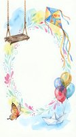 Watercolor frame with swing, kite, balloons, paper boat and butterfly creating whimsical border for children designs and invitations.