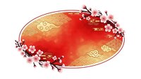 Red and gold oval frame with cherry blossom branches and traditional Asian cloud patterns on transparent background for festive design projects.