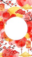 Watercolor Asian festival frame with red lanterns, cherry blossoms, clouds and traditional elements. Circular white space for text or design content.