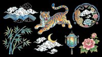 Ornate tiger, cloud motifs, bamboo plant, decorative lantern, peony flowers, and circular medallion isolated on transparent background. Ready for t-shirt design, clipart, stickers, sublimation, and print-on-demand projects.