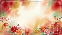 Watercolor floral frame with red lanterns, peonies, and roses on soft gradient background. Suitable for wedding invitations, greeting cards, and festive designs.