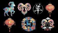 Colorful festive ornaments and decorative charms isolated on transparent background, ready for t-shirt design, stickers, clipart, sublimation and print-on-demand products.