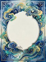 Ornate watercolor frame with swirling clouds in blue and gold tones, featuring decorative border and blank center space for text or design elements.