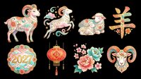 Decorative ornamental Asian-inspired design elements featuring ram, lantern, flowers and circular motifs with floral patterns. Isolated on transparent background, ready for t-shirts, clipart, stickers, sublimation and print-on-demand projects.