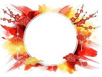 Festive watercolor frame with red lanterns and cherry blossoms on white background. Traditional celebration design for greeting cards and invitations.