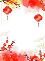Chinese New Year festive frame with red lanterns, plum blossoms, golden clouds and watercolor background for holiday greeting cards and celebration designs.