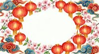 Chinese New Year festive frame with red lanterns, cherry blossoms and traditional cloud patterns on white background for holiday greeting cards.