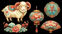 Decorative Asian-inspired design elements featuring ornamental sheep, lantern, medallion, floral arrangement and folding fan isolated on transparent background. Ready for t-shirt design, clipart, stickers, sublimation and print-on-demand projects.