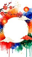 Chinese New Year watercolor frame with red lanterns, plum blossoms and colorful paint splashes. Festive Asian holiday border for greeting cards and celebrations.