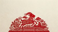 Red dragon leaping over ornamental clouds and traditional Asian design elements on cream background, suitable for cultural artwork and decorative projects.