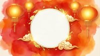 Circular frame with golden ornamental borders and red-orange watercolor background, featuring glowing lanterns. Isolated design element suitable for festive greetings, invitations, and digital compositions.