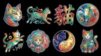 Colorful Asian-style cat sticker set isolated on transparent background, featuring yin yang, lucky cat, kanji, and floral motifs, ready for clipart, sublimation, and t-shirt design.