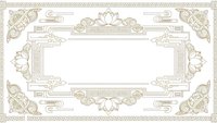 Elegant vintage ornamental frame with decorative corners and floral motifs in beige tones, perfect for certificates, invitations, and formal documents.