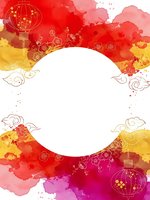 Vibrant watercolor frame with traditional Asian lanterns and cloud motifs in red and gold tones. Central white circle space for text or design elements.
