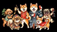 Cute dogs in festive Asian outfits, isolated on transparent background. Shiba Inu, Corgi, Pug, Poodle in traditional attire for T-shirts, stickers, print on demand.