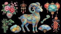 Ornate Chinese New Year goat clipart set with lanterns, peony vase, bamboo, fan, gold ingots, and firecrackers, isolated on transparent background for print on demand.