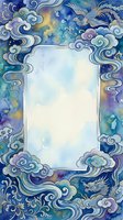 Watercolor celestial frame with swirling clouds, flying cranes and mystical sky elements surrounding blank rectangular space for text or design content.