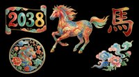 Colorful decorative horse illustration with 2038 numeral, circular floral medallion, and blooming flowers. Isolated on transparent background, ready for t-shirts, stickers, clipart, sublimation, and print-on-demand designs.