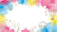 Colorful watercolor frame with hot air balloons and stars on white background for party invitations and greeting cards.
