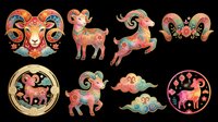 Colorful decorative ram and goat zodiac symbols with ornate floral patterns, isolated on transparent background. Ready for t-shirt design, clipart, stickers, sublimation, and print-on-demand projects.