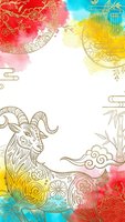 Colorful watercolor frame with golden Asian ornaments, goat zodiac symbol, bamboo and floral motifs on white background for festive greeting cards and decorations.