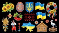 Isolated Ukraine cultural symbols and traditional elements on transparent background, ready for clipart, t-shirt design, stickers, print-on-demand products, and sublimation projects.