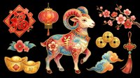 Lunar New Year goat clipart set with lantern, coins, blossoms, and lucky charms, isolated on transparent background, ready for stickers, T-shirts, and print on demand.