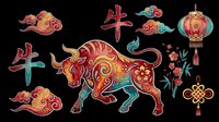 Chinese New Year ox set isolated on transparent background. Festive bull, lantern, clouds, knot, blossoms for stickers, sublimation, t-shirt design, print on demand.
