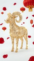 Golden filigree ram with red lanterns and petals on white background, isolated for festive design, greeting cards, and holiday decorations.