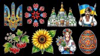 Trident coat of arms, snowflake, Orthodox church, Cossack warrior with flag, rowan berries, sunflower, Ukrainian woman in traditional embroidered dress, and decorated Easter egg isolated on transparent background. Ready for t-shirts, clipart, stickers, and print-on-demand designs.