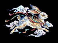 Running rabbit in traditional Asian folk art style with colorful ornamental patterns and clouds, isolated on transparent background. For stickers, sublimation, t-shirt design.