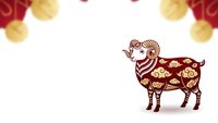 Decorative ram with ornate patterns and golden lanterns for Chinese New Year celebration and festive holiday design on white background.