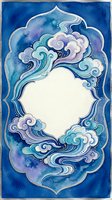 Ornate watercolor frame with swirling clouds in blue and purple tones, decorative border design with central white space for text or graphics.