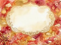 Ornate golden frame with red and gold decorative elements, lanterns, and floral motifs surrounding blank cream center space, ideal for invitations and festive designs.