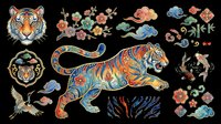 Tiger head and full body striped big cat with decorative floral patterns, isolated on transparent background. Ready for t-shirt design, clipart, stickers, sublimation, and print-on-demand products.