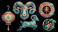 Colorful Asian-inspired decorative elements featuring ornate ram head, leaping goat, lantern, and circular medallions with floral patterns. Isolated on transparent background, ready for t-shirt design, clipart, stickers, sublimation, and print-on-demand projects.