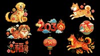 Golden dog and horse characters with red lanterns, fireworks, and festive ornaments isolated on transparent background. Ready for t-shirt design, clipart, stickers, sublimation, and print-on-demand projects.
