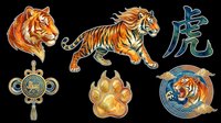 Isolated tiger head and full body illustrations with Asian design elements, paw print, and Chinese character on transparent background. Ready for t-shirt design, clipart, stickers, sublimation, and print-on-demand products.