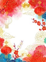 Traditional Chinese New Year frame with red lanterns, cherry blossoms, peonies and gold ingots on watercolor background for festive greeting cards.