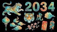 Colorful tiger and Asian design elements isolated on transparent background, ready for t-shirt design, clipart, stickers, print-on-demand products, and sublimation projects.