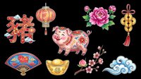 Lunar new year decorative elements collection featuring red lantern, prosperity pig, pink peonies, golden coins, fan, cloud motif, and traditional ornaments isolated on transparent background for t-shirts, stickers, sublimation, print-on-demand designs.