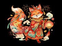 Festive fox in traditional red outfit holding a lantern, isolated on transparent background. Great for lunar new year clipart, t-shirt design, stickers, and print on demand.