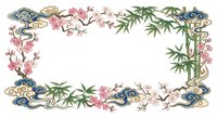 Asian-inspired decorative frame with cherry blossoms, bamboo and traditional cloud motifs on white background for oriental design projects.