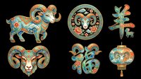 Ornamental Asian decorative elements featuring traditional turquoise and gold patterns. Set includes stylized ram, goat head, elephant, circular medallion, and hanging lantern ornaments. Isolated on transparent background, ready for t-shirt design, clipart, stickers, sublimation, and print-on-demand projects.