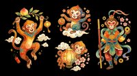 Festive Chinese zodiac monkey set with lanterns, peach, and staff, isolated on transparent background. Great for lunar new year clipart, t-shirt design, stickers.